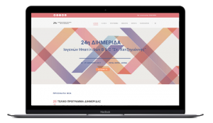 24-dihmerida-website-sample